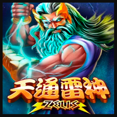 Zeus